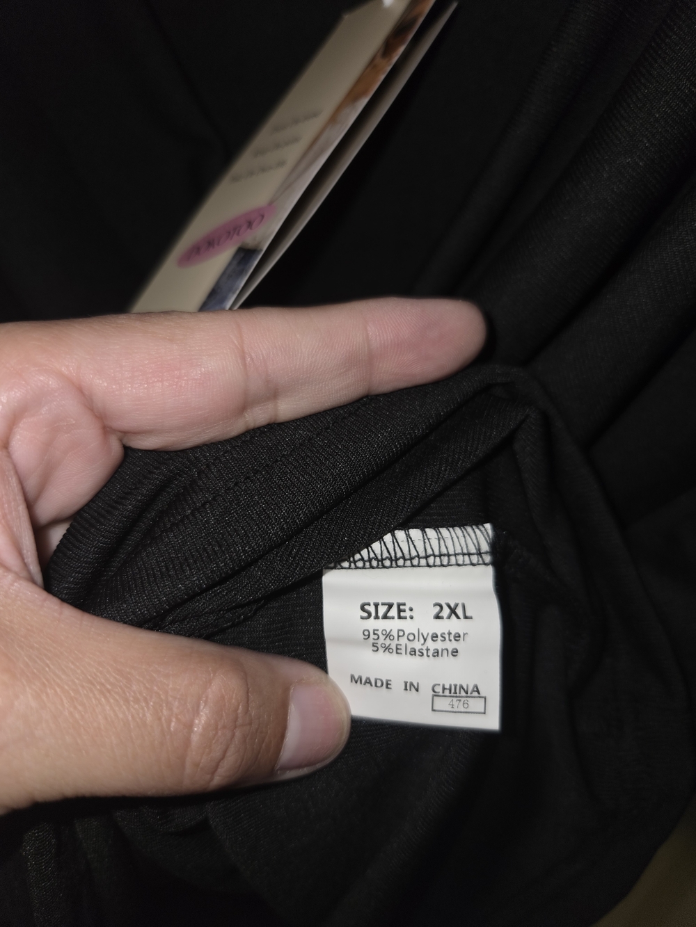 Draped Cowl Neck Camisole/Blouse in Black NWT - Picture 3 of 3